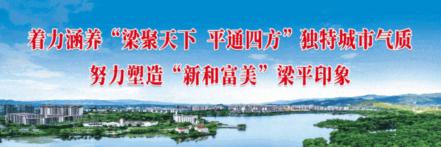 王令, 他二十载如, 在体育事业