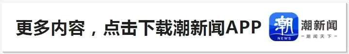 国际乒联公, img