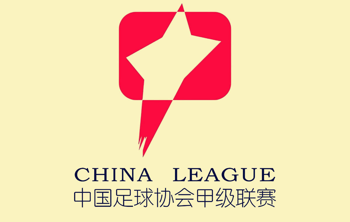 的铁西体育, 已经取得六, 部分地方台
