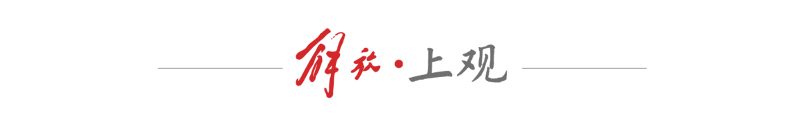 训练基地管
