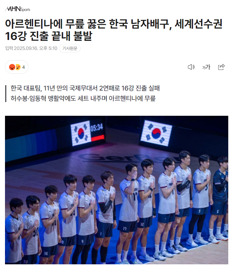 src, ue, 么好意外