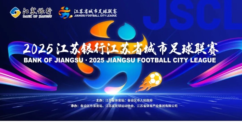 场比赛的抽 场比赛的抽