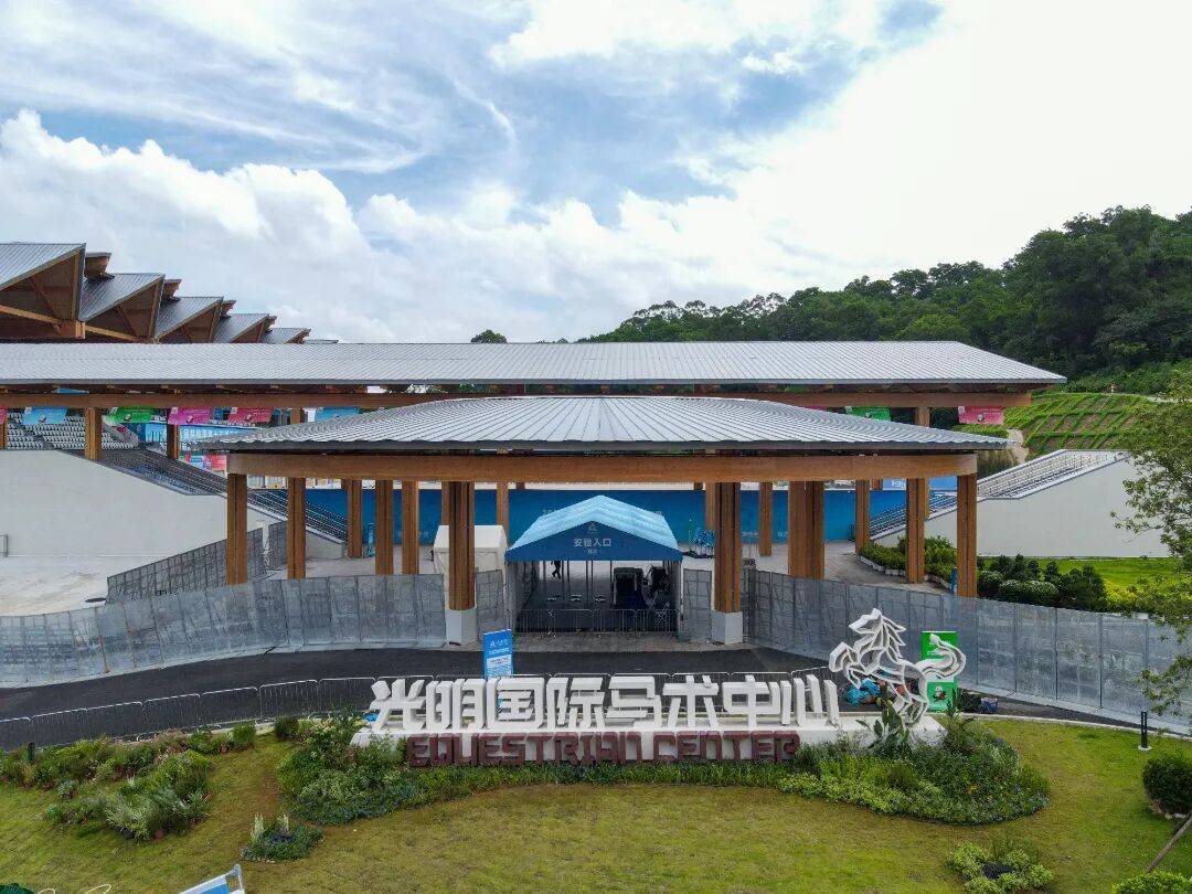 一次全面检, 第十五届全