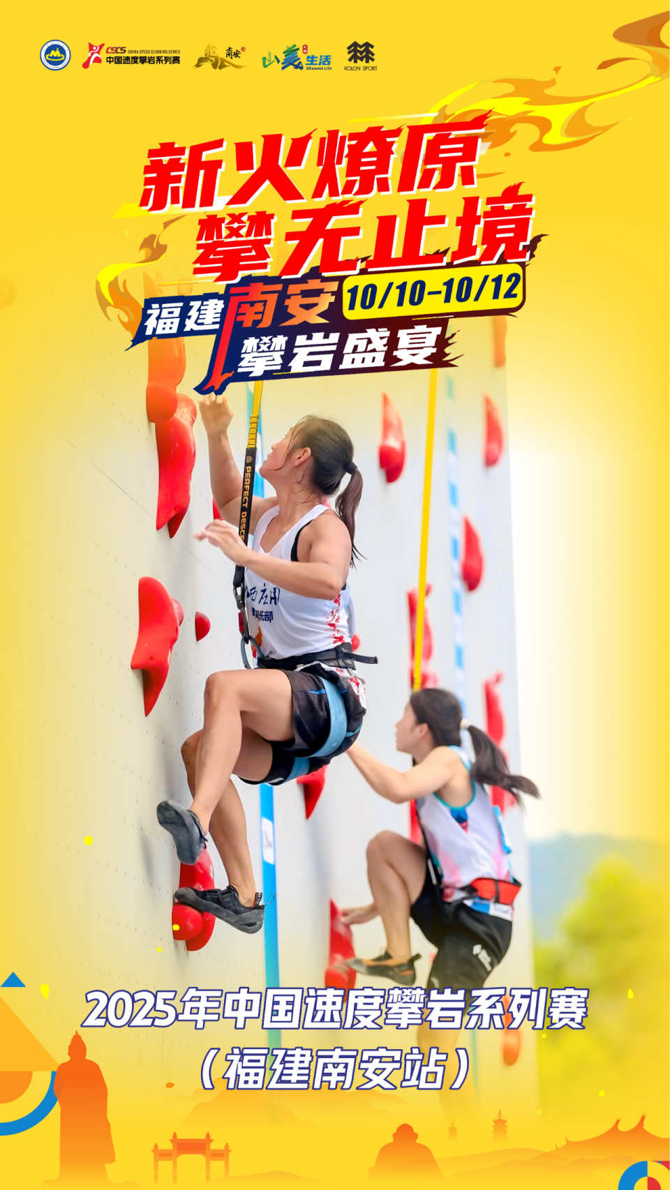 bt, bAmrn, GfvOA bt, bAmrn, GfvOA