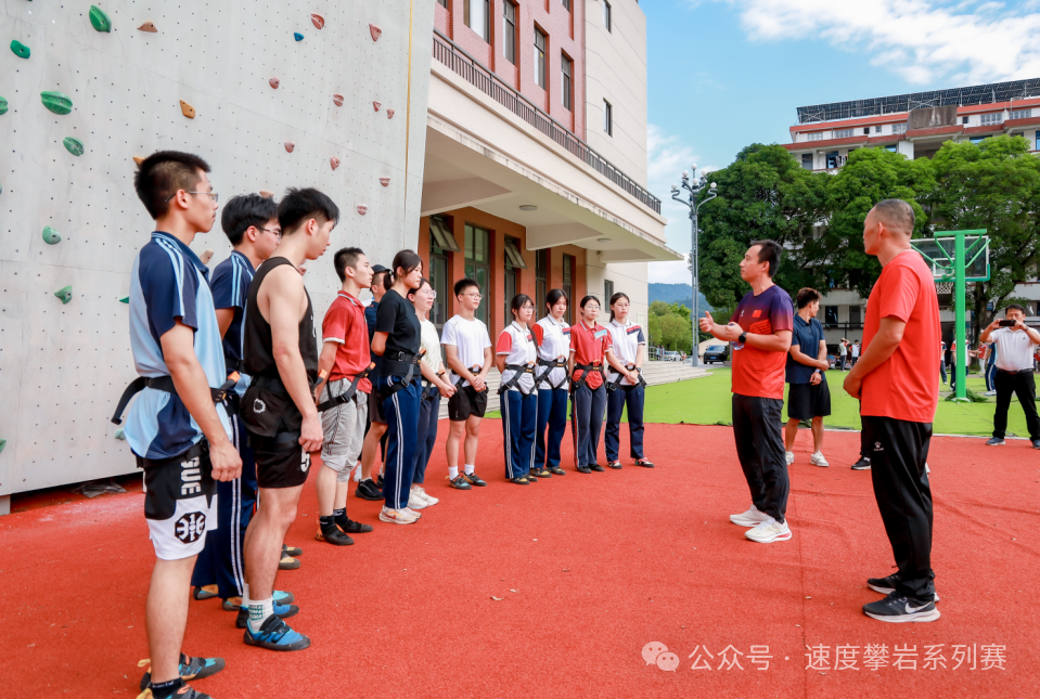 报名来源 报名来源